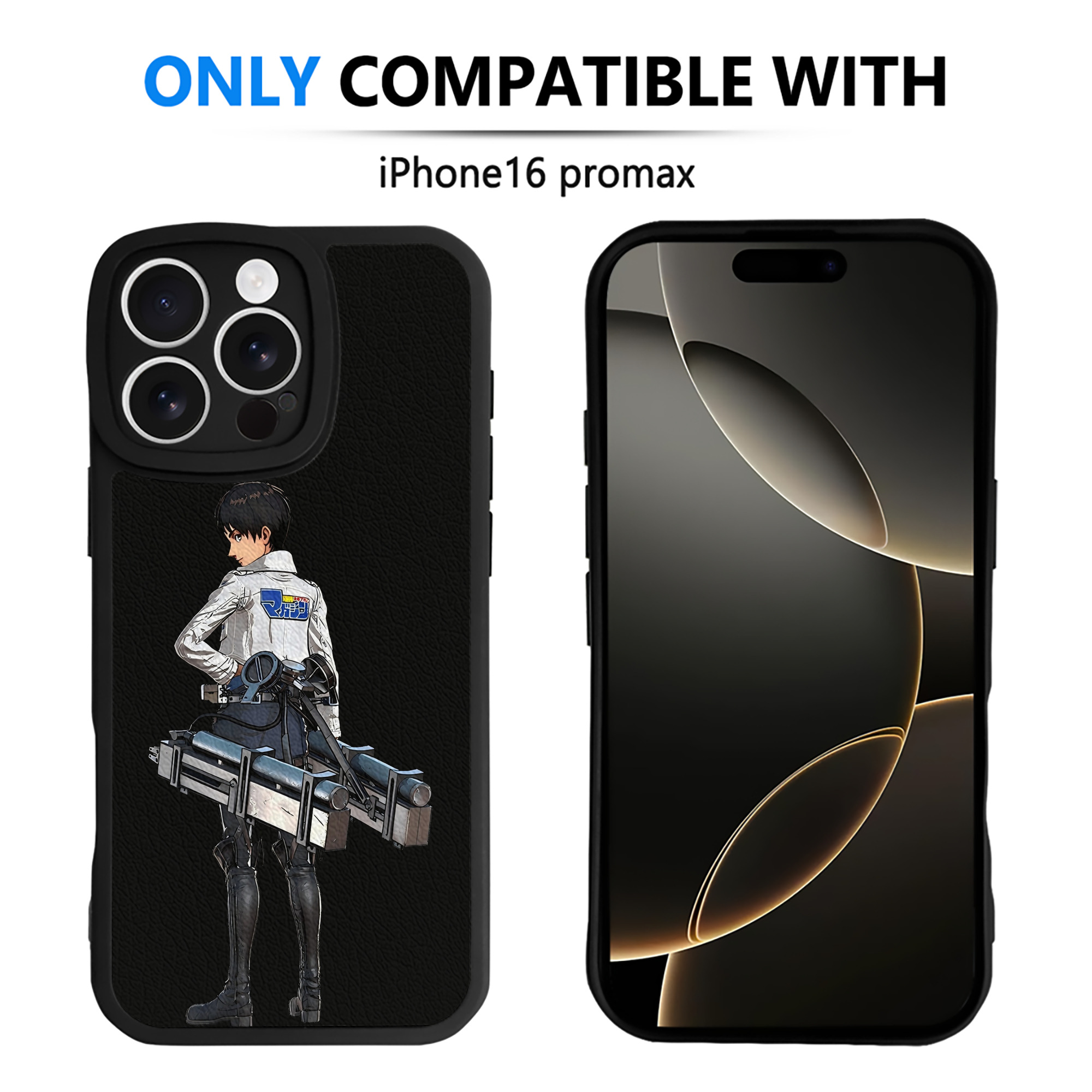 （画像用） 進撃の巨人 エレン･イェーガー Attack on Titan Eren Jäger 【iPhone 16シリーズ対応】シリコンスマホケース（レザー調） 材質：シリコン